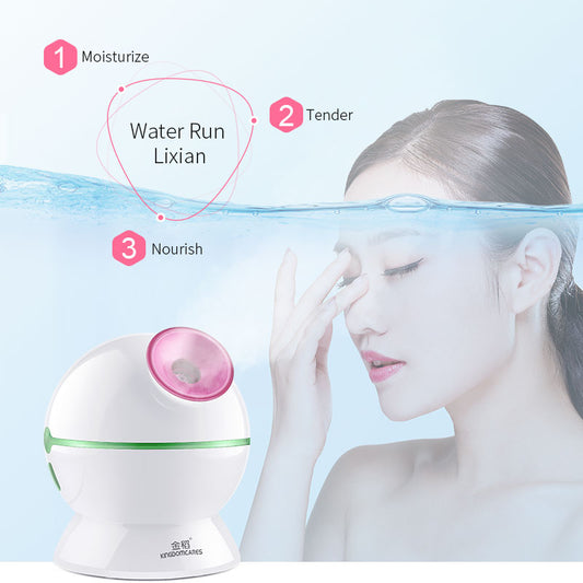 Hot＆Cold facial steamer
